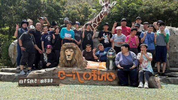 2026.5.21 それいけ!のんほいパーク🐘